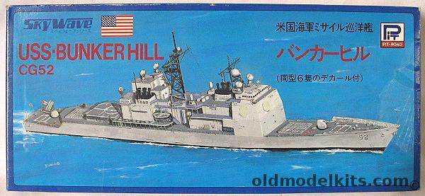 Skywave 1/700 USS Bunker Hill CG52  - With Decals For Mobile Bay / Antietam / Leyte Gulf / San Jacinto / Lake Champlain, 46 plastic model kit